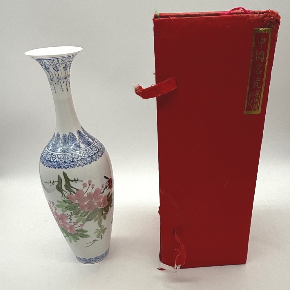 Vintage Chinese Eggshell Porcelain Bud Vase Hand Painted Floral Bird with Box